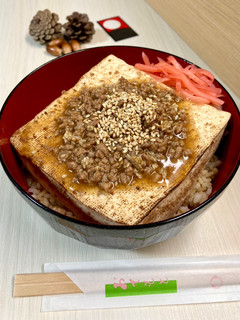 煮ドーフ丼-レシピのメイン写真