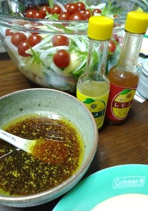 茗荷甘酢のドレッシングサラダ-レシピのメイン写真