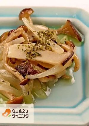 腎臓病食/きのこのバターソテー-レシピのメイン写真