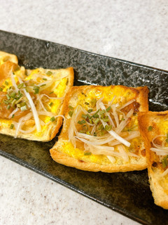 メンマと白髪ネギ和えのせ♪油揚げ焼き-レシピのメイン写真