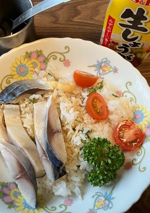薬味香るシメサバの散らし寿司-レシピのメイン写真