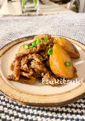 新じゃがと牛肉の甘辛煮-レシピのメイン写真