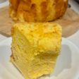夏にピッタリ!爽やかレモンシフォンケーキ