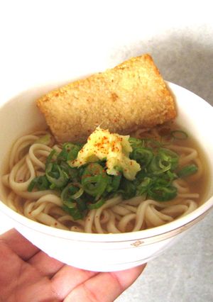 大豆ホエーうどん-レシピのメイン写真