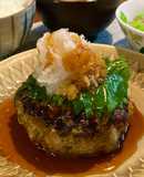 大葉たっぷり！和風おろしハンバーグ