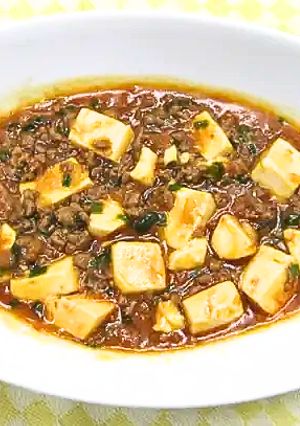 小麦アレルギー対応　マーボー豆腐-レシピのメイン写真