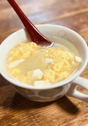 ＊くずし豆腐と大根のたまごスープ＊-レシピのメイン写真