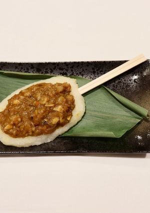 きのこ味噌の五平餅-レシピのメイン写真