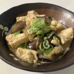 รูปของ 茄子と豆腐の胡麻だれ煮