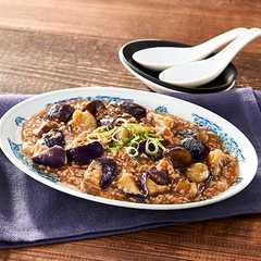 รูปของ 辛くない麻婆茄子