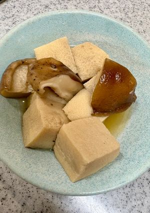 高野豆腐としいたけの含め煮-レシピのメイン写真