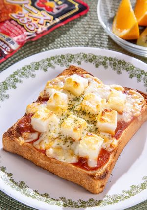 ミート餅ピザトースト-レシピのメイン写真
