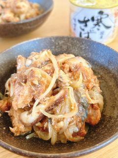 玉葱と椎茸のさば味噌和え-レシピのメイン写真