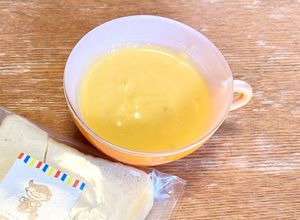 バターピーナッツかぼちゃの冷製ポタージュ-レシピのメイン写真