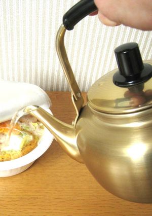UFOによるケトルミューティレーション-レシピのメイン写真