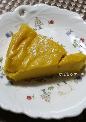 南瓜のチーズケーキ-レシピのメイン写真