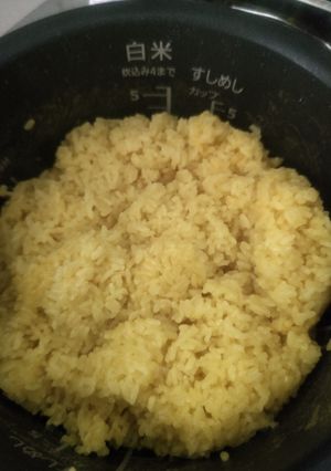 黄色いおこわ-レシピのメイン写真