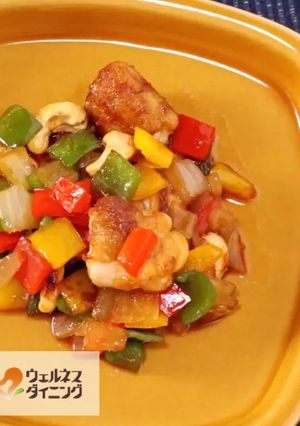 腎臓病食/鶏肉のカシューナッツ炒め-レシピのメイン写真