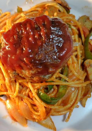 友人宅のハンバーグナポリタン-レシピのメイン写真