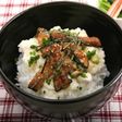 ウナギと長芋のスタミナ丼
