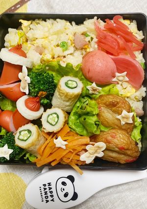 12/20ﾖｯﾁｬﾝ☆焼き飯お弁当-レシピのメイン写真