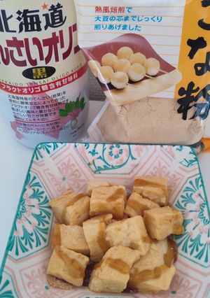 プロテインでミルク餅（わらび餅風）-レシピのメイン写真