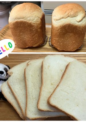 HBでミルク食パン-レシピのメイン写真