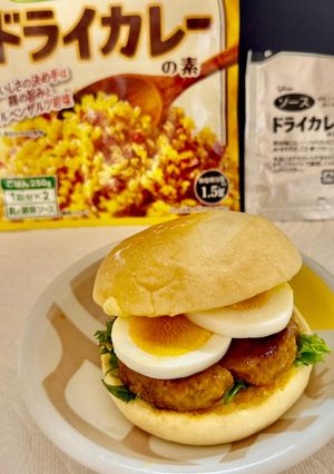 液体ソースのみで絶品!カレーバーガー-レシピのメイン写真