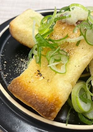 やすまるだし×IWANO 焼き油揚げ-レシピのメイン写真