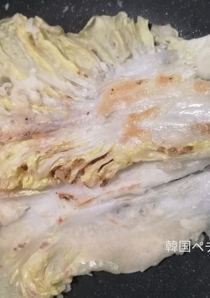白菜で、韓国家庭料理ペチュジョン-レシピのメイン写真