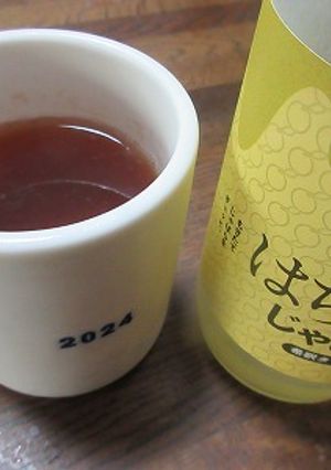 ちょっとだけ寒天入り-レシピのメイン写真