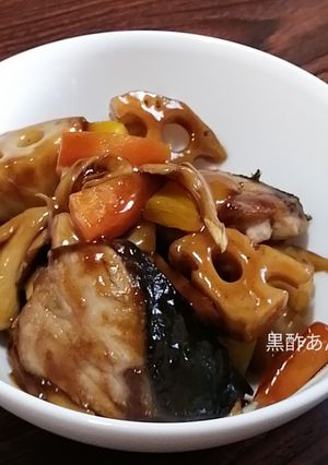 ブリと根菜の黒酢あん-レシピのメイン写真