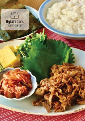 子供も喜ぶ！豚焼肉で手巻き寿司-レシピのメイン写真