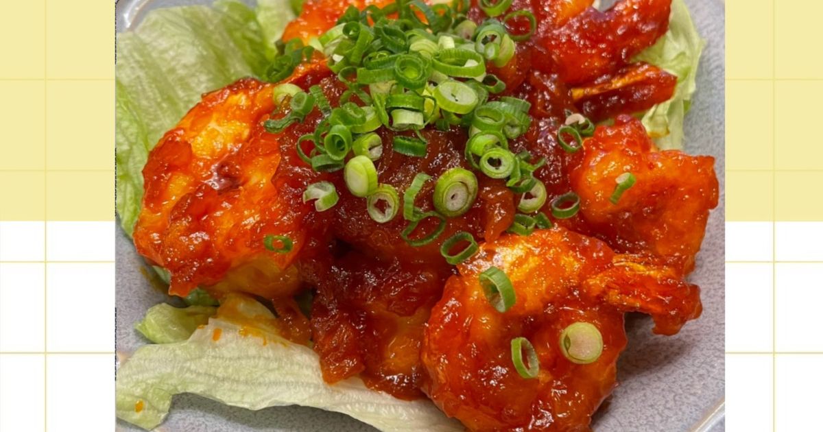 甘辛エビチリ by my mog 【クックパッド】 簡単おいしいみんなのレシピ