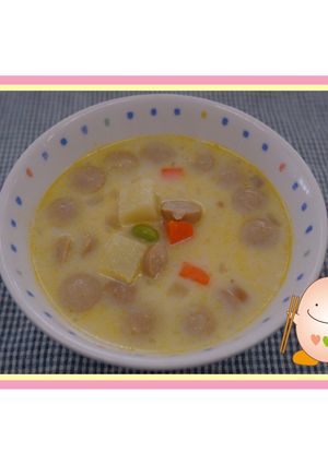 【たべまる給食】豆３（まめまめまめ）のスープ-レシピのメイン写真