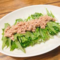 รูปของ 超簡単！！水菜のツナぽんサラダ
