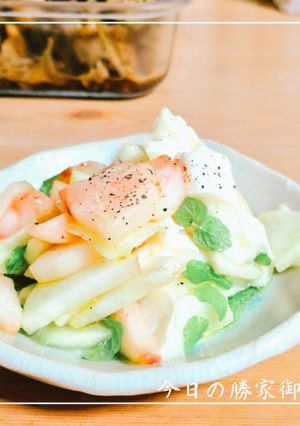 桃とりんごのミントサラダ-レシピのメイン写真