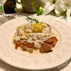 รูปของ パリパリチキン レモンマスタードソース