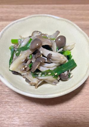 [簡単野菜]きのことニラのナムル-レシピのメイン写真