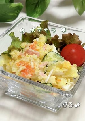 こく旨♡しっとりなポテサラ-レシピのメイン写真