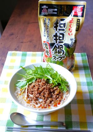 担担フォー-レシピのメイン写真
