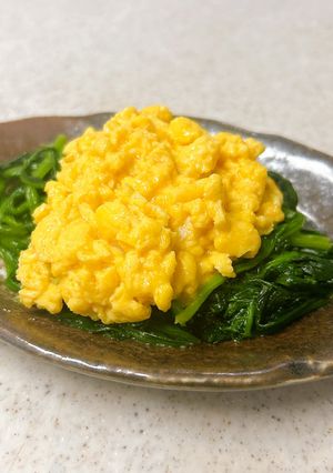 療養食①ほうれん草炒めの炒り卵のせ-レシピのメイン写真
