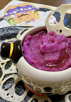 紫イモの『甘うまディップ』-レシピのメイン写真