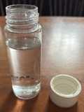 熱中症予防ちっちゃい経口補水液150ml
