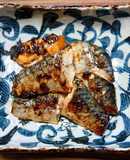 ヨウサマの減塩鯖の漬け醤油焼き