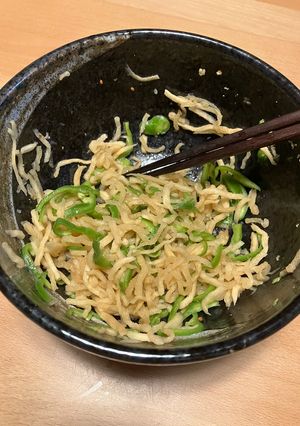 切り干し大根とピーマンのアチャール-レシピのメイン写真