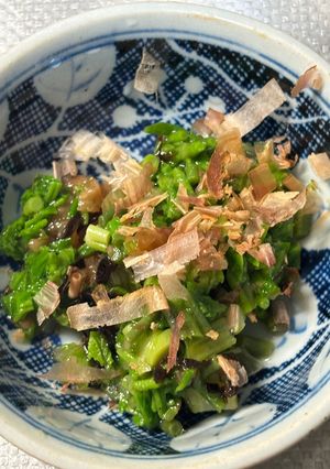 山菜 コシアブラ の塩昆布と梅和え-レシピのメイン写真