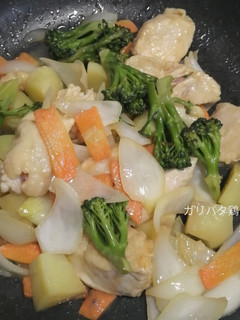 鶏肉と野菜のガリバタ炒め-レシピのメイン写真