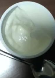 パキパキヨーグルト🍯-レシピのメイン写真