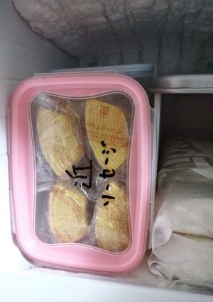 冷凍バームクーヘン-レシピのメイン写真